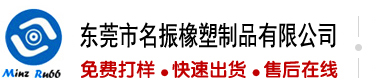 大黑吊操